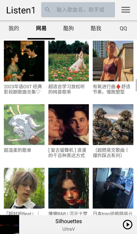 开云在线登录网页版