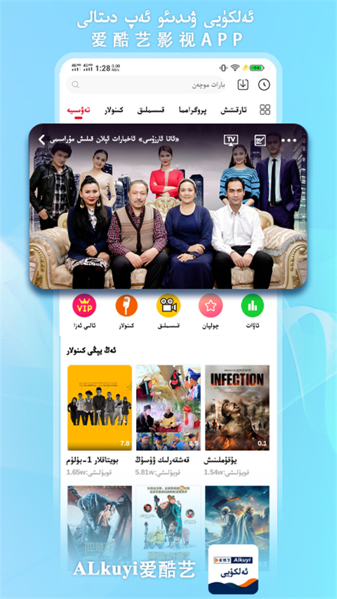 88娱乐彩票网登录入口